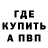 МДМА VHQ Solomon Ray