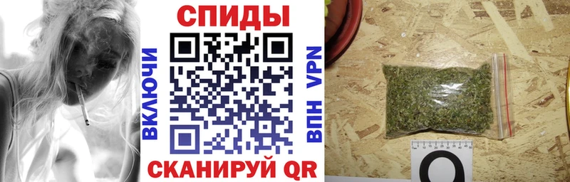 Бутират бутандиол  Купить закладки  Шебекино 